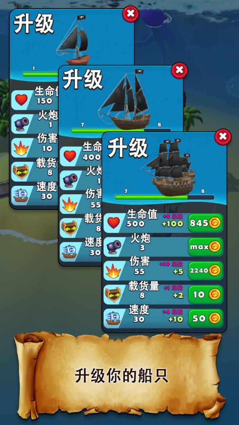 嘉日单词